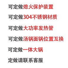 면삶는기계 업소용해면기 전기해면기 면삶기, 27  가능