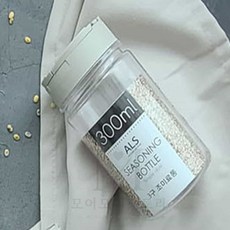 모어팩 주방양념통 양념통 300ml