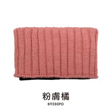 【體溫魔術師】羊毛雙色針織圍脖 加厚保暖 柔軟舒適 時尚百搭 冬季禦寒必備, 粉膚橘, 1個