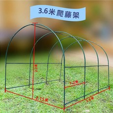 넝쿨지지대 식물 터널형 화초 아치 장미 포도나무 텃밭 정원, F. 길이 3.6m x 너비 2.15m x 높, A. 큰