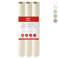 루츠스타펠 다용도 싱크대 주방 서랍 논슬립 방수 매트, 3개, 크림아이보리