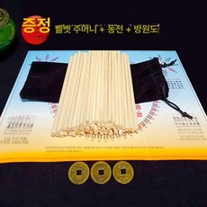 대나무 원형 쟁반 쟁기 도구 뚜껑 포함, 1개, 원형 나무 표준 약 60개