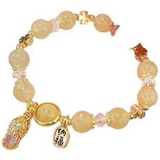 B1218．財源滾滾 招財貔貅黃水晶 貔貅納福手飾 黃水晶貔貅手鍊 招財手鍊 手串 手飾 手鍊 手環