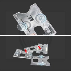 해신이네잡화점 주차증케이스 자동차주차카드케이스 차량카드홀더, (가로), 본품, 투명가로