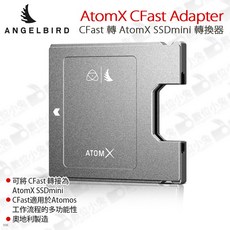 ANGELBIRD 天使鳥 AtomX CFast 轉 SSDmini 轉接器 數位小兔 Ninja V 適用, 1個