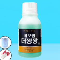 더짱짱 뻐뻐시 엽채류 억제제 상추 열무 쑥갓 케일 시금치 배추 무, 250ml, 1개