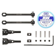 타미야 홉업 옵션즈 No.1723 OP.1723 TG10-Mk.2 FN 어셈블리 유니버설 샤프트 (2개) 54723