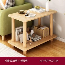 미니 좌식 화장대 정리함 원룸 거울포함 핑크 학생 원목 슬림, 목가적인 참나무 색상 60x30x53 원목 다리 심플한