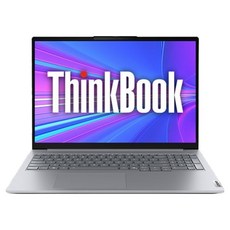 레노버 2026 씽크북 16AHP G9 R7 AI 라이젠7 라이젠 200 시리즈, Twilight Grey, 21UT000CKR, 4TB, 64GB, 윈도우 11 홈