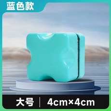 帥哥水族【Crab aqua 小螃蟹 】魚缸磁力刷 魚缸刷 魚缸清潔 刷魚缸 磁力刷 磁鐵刷 磁刷 刷 魚缸, 1個, 大