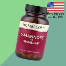 닥터 머콜라 D 만노스 크랜베리 추출물 60캡슐 Dr. Mercola Mannose and Cranberry Extract 60 Capsules