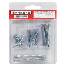 다용도 못 콘크리트 벽 시멘트 일반못 나무못 부속품 일반못 벽나사못 공구 스레트못 다루끼못 +Y0711JS, ##상품선택#
