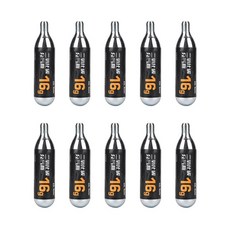 시그니처베이지 자전거 16g 휴대용 펌프 CO2 카트리지 YPZ052, 실버, 10개