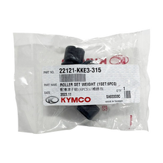 KYMCO 光陽 22121-KKE3-315 配重滾子組 紫漆 12.5克 新G6 RACING S 150, 1個