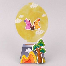 투명 보름달 스탠드 만들기재료, 상세페이지 참조, 상세페이지 참조g, 합포장