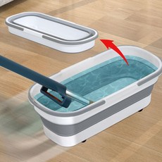 다용도 접이식 양동이 청소 손잡이 바스켓 세차물통 agssfg560eat, 단일옵션