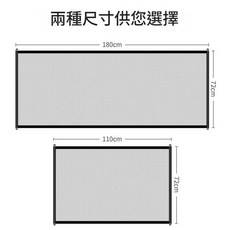德天 寵物圍欄, 小號110*72cm, 1套