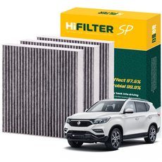 하이필터 KGM 렉스턴 활성탄 자동차 에어컨필터, 3개, 렉스턴 G4 (2세대 Y400) HI-M013