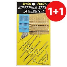수예용 1+1 수선 바늘 26P세트 바느질 제봉 홈질 가죽, 1세트
