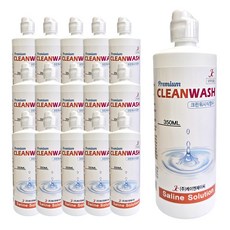 크린워시 렌즈 식염수 프리미엄식염수 렌즈세척액 렌즈세정액 렌즈용액, 15개, 350ml