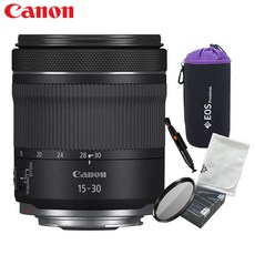 [포토리뷰이벤트] 캐논 RF 15-30mm F4.5-6.3 IS STM + 포켓융 방수파우치 렌즈 클리닝 펜 67mm MCUV 필터