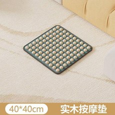 實木指壓板慢跑足底按摩墊子室內原地跑步經絡運動專用腳底墊, 1個, 方形-原木指壓板40*40cm