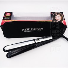 New Power 超導MCH鈦金加長修護夾 造型離子夾 直髮夾, 1個