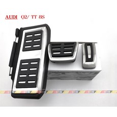 VAG小賴汽車 Audi Q2 TT 8S 金屬踏板三件套，正廠型免鑽孔，全新升級您的愛車內裝