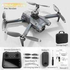 전문가용 촬영드론 X28 Pro 5G신호 GPS WIFI 8K 듀얼카메라 장거리제어, 1개, A-no GPS-light gray