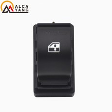 4 핀 자동차 전력 단일 제어 액세서리 스위치 창 2007 Linea Fiat 2015 735379275, Without panel