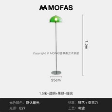 버섯 장스탠드 아크릴 무드등 거실등 그린 플로어스탠드, 그린 3단 웜라이트