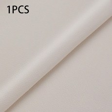 인조가죽시트지 가죽 수선패치 200x138cm 자체 접착 소파 수리 패치 방수 내마모성 보조금 패브릭 혁신, [00] 50x138cm, [00] white