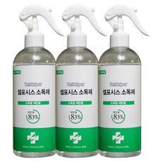 셀포시스 소독용 에탄올 83% 스프레이 500ml 1개, 3개