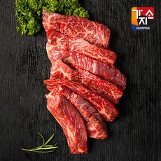 [가지소] 호주산 안창살 구이용 200g 4팩, 4개