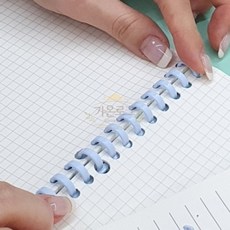 가온로그 셀프제본 클릭링 컬러 12mm 제본플라스틱링
