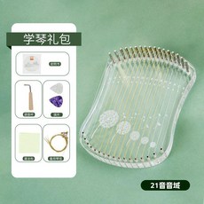 指彈絃琴 17音豎琴 拇指小衆便攜式樂器 初學者, 1個, 17音萊雅琴蒲公英送配件