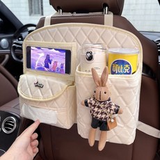 汽車座椅後背收納袋 可愛卡通車內多功能車載儲物掛袋 (臺灣出貨), 1個, 米+mua飛鳥格兔,優質款