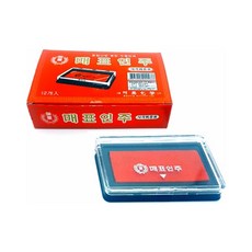 주리몰 사각 회중용인주 66x43 1개입 뚜껑