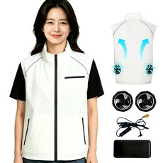 [KC인증] 남녀공용 선풍기조끼 쿨링조끼 작업복/낚시/등산/야외활동에
