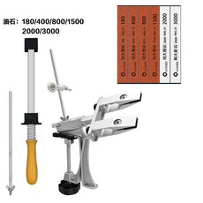 下殺 睿炘009升級版 家用戶外刀具快速開刃 鋒利多功能定角磨刀器 磨刀石, 1個, 淺灰色