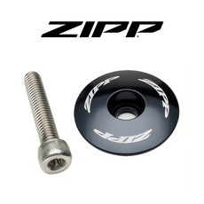 [ZIPP] 스템 탑 캡 & 볼트 - 로드 MTB 픽시 자전거 헤드셋 스템 CAP, 탑캡, 1개