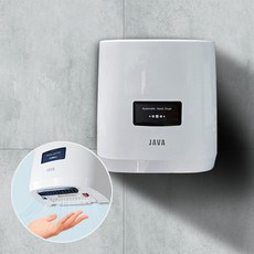 티에스자바 핸드드라이어 TH130 저소음 손건조기 화장실 에어타올
