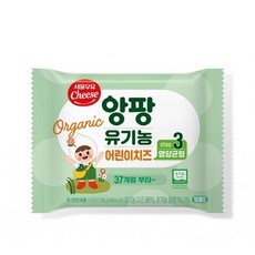 유기농슬라이스치즈 아기치즈3단계 앙팡 180g, 1개