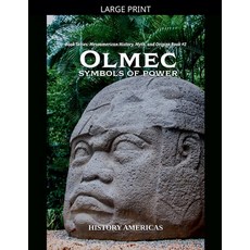 (영문도서)Olmec Symbols of Power Paperback, Carmichael Press, English, 9798233504891