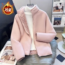 가을 겨울 여성 후리스 양털 자켓 루즈핏 집업 슬림 기모 도톰 아우터 숏 잠바 여성의류 쇼트