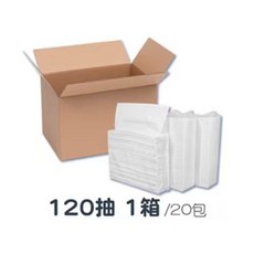 抽取式廚房紙巾擦手巾 120抽/包 20包/箱, 1個, 20個裝