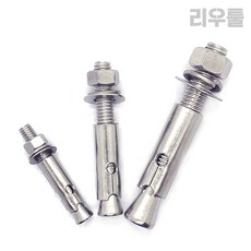 리우툴 스텐 세트앙카 3/8 1/2 5/8 콘크리트 고정앙카, 스텐 세트앙카 3/8x75mm, 1개