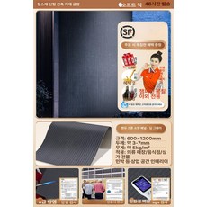 석재 입체타일 인테리어 벽지 거실 외벽장식 경량 화강암 벽타일 암석 암벽 인조돌, 큰 보드, 1개, 22 석판 유연성 mm 600 x 1200