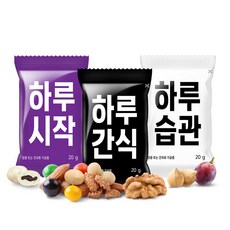 하루견과 매일먹는 루틴견과 3종 믹스, 30개, 20g