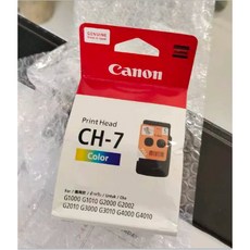 Canon BH-7 黑色 CH-7 原廠噴頭 G1010 G2010 G3010 G4010 G4000 G3000, 1個